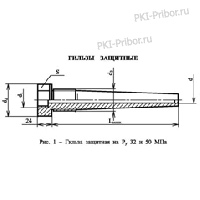  ��-2, ��-6,3, ��-25, ��-32, ��-50 ������ ��������